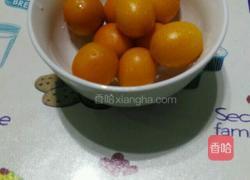 金桔蜂蜜茶的做法图解1