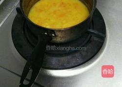 金桔蜂蜜茶的做法图解5