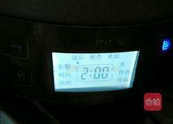 红豆莲子羹的做法图解6