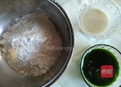 绿玫瑰花卷的做法图解5