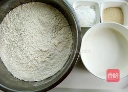 奶香蝴蝶馒头的做法图解1