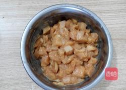 爆炒鸡丁的做法图解1