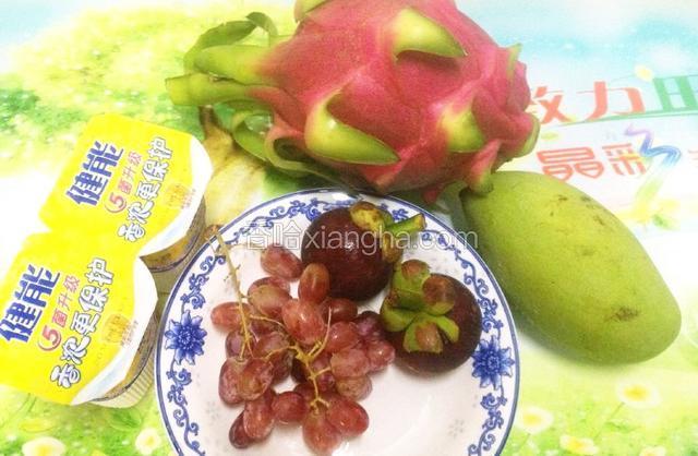 备好食材.