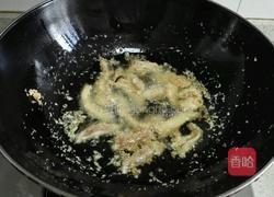 炸鸡柳的做法图解3