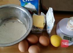 瑞士卷的做法图解1