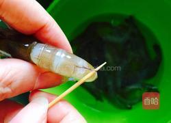 粤式白灼虾的做法图解2
