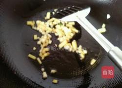 油焖茄子的做法图解4