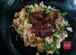 炸鸡蛋酱的做法图解9