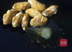 私家鸡翅的做法图解7