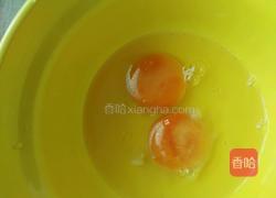 水炒鸡蛋的做法图解1