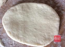 辣椒花卷的做法图解4