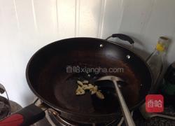 西红柿炖土豆的做法图解3