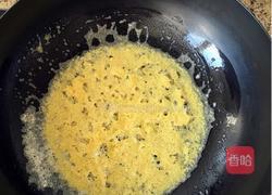 【蛋黄焗南瓜条】的做法图解5