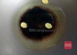 蛤蜊冬瓜汤的做法图解2