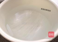 菠菜粉丝汤的做法图解1