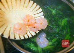 菠菜粉丝汤的做法图解7