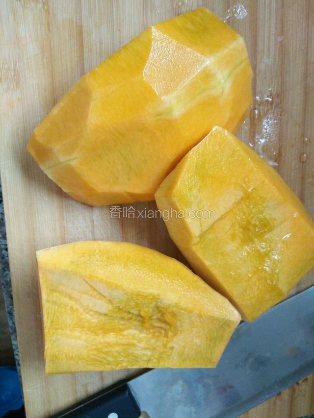 南瓜去皮去籽洗干净