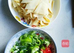 尖椒豆皮的做法图解2