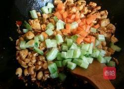 新宫爆鸡丁的做法图解10