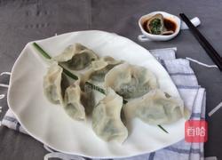 茴香苗素水饺的做法图解15