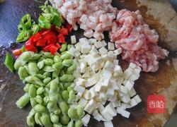 杂酱面的做法图解1