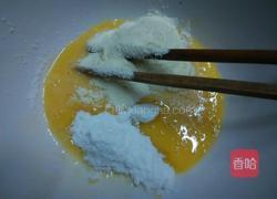 软式甜面包的做法图解3