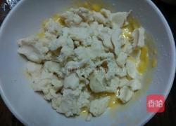 软式甜面包的做法图解4