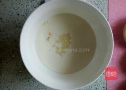 蓝莓蛋挞的做法图解2