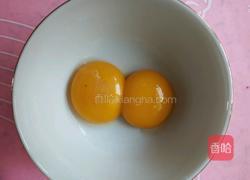 蓝莓蛋挞的做法图解4