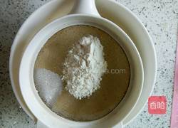 蓝莓蛋挞的做法图解6