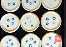 蓝莓蛋挞的做法图解10