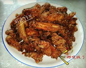 香酥炸鸡[图]