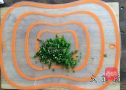 葱花咸味包子酥的做法图解2