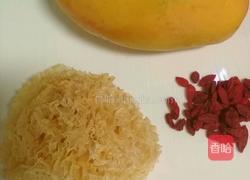 木瓜炖银耳的做法图解1