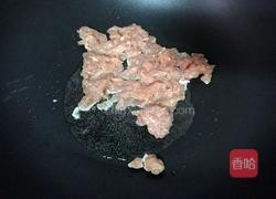 金针菇炒肉丝的做法图解3