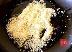 《蒜蓉蒸虾》的做法图解11