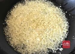 《蒜蓉蒸虾》的做法图解12