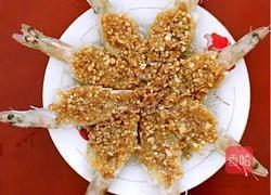 《蒜蓉蒸虾》的做法图解15