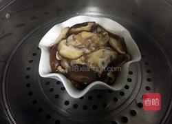 香菇蒸鸡腿肉的做法图解6