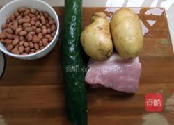 宫保土豆丁的做法图解1