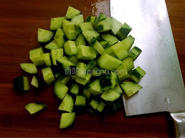 青瓜切了