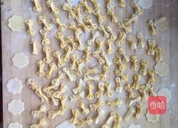 蝴蝶结番茄面的做法图解2