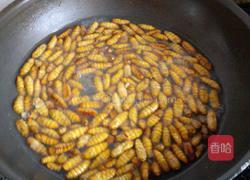 干煸茧蛹的做法图解2