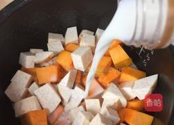 南瓜香芋糖水的做法图解3