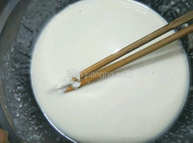 调成糊状(调至没有一点点颗粒)
