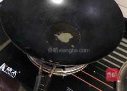 冬瓜炒肉的做法图解4