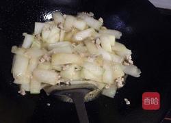 冬瓜炒肉的做法图解8