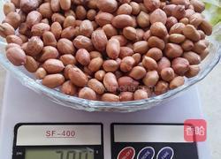 五香花生米的做法图解1