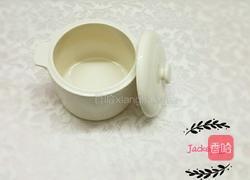 蜂蜜腌柠檬的做法图解1