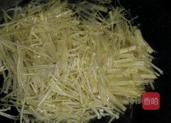 菌汤的做法图解1